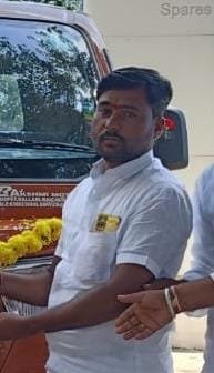 whatsapp image 2026 01 16 at 3.17.41 pm